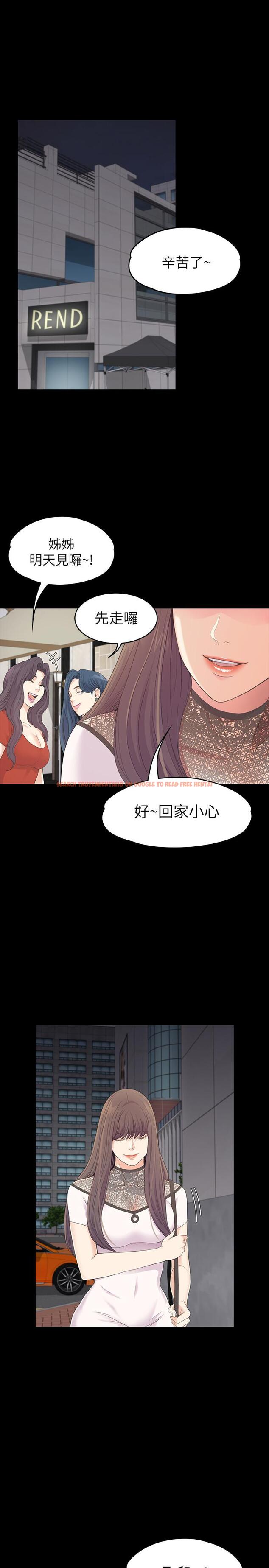 查看漫画江南羅曼史 - 最終話-夢想中的羅曼史 - www.tymanga.com中的413725图片