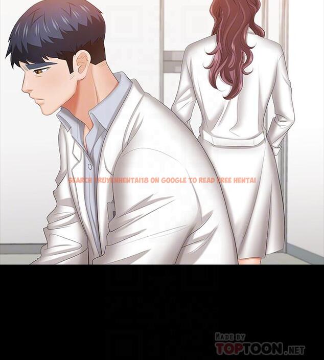查看漫画交換遊戲 - 第42話-用身體恢復以往的關係 - www.tymanga.com中的512385图片