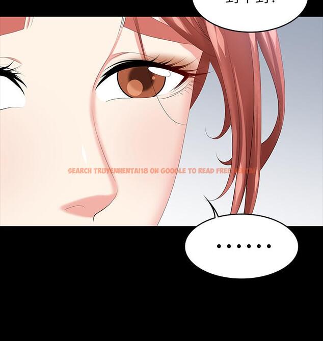 查看漫画交換遊戲 - 第42話-用身體恢復以往的關係 - www.tymanga.com中的512395图片