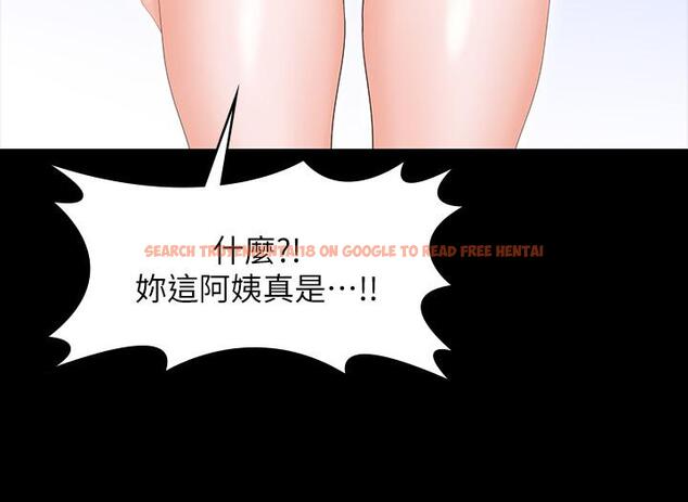 查看漫画交換遊戲 - 第44話-要射給誰好呢？ - www.tymanga.com中的515953图片