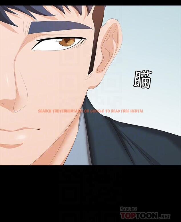 查看漫画交換遊戲 - 第45話-主動邀約的茂雄夫妻 - www.tymanga.com中的517732图片