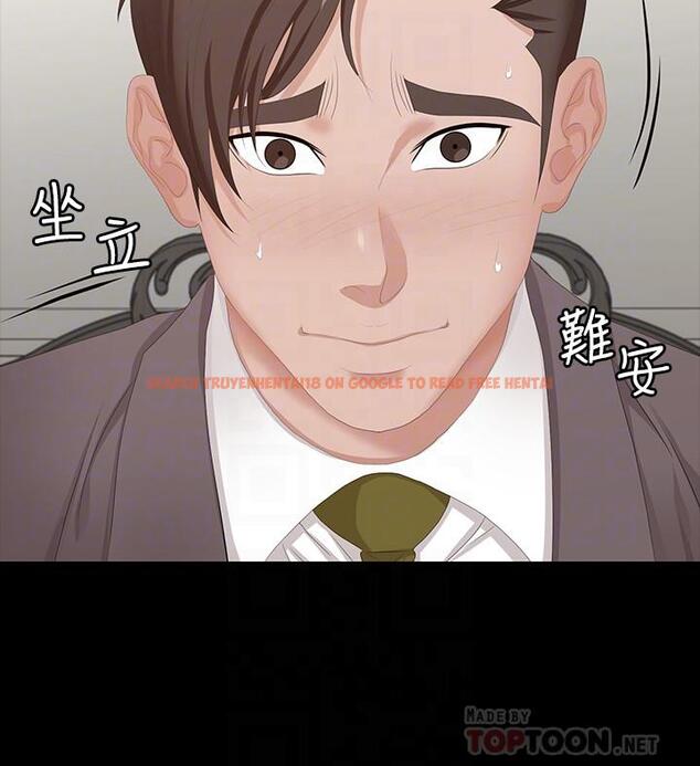查看漫画交換遊戲 - 第45話-主動邀約的茂雄夫妻 - www.tymanga.com中的517742图片
