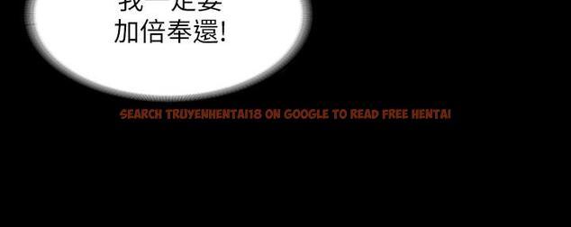 查看漫画交換遊戲 - 第46話-第一次看到老婆這種表情 - www.tymanga.com中的519180图片