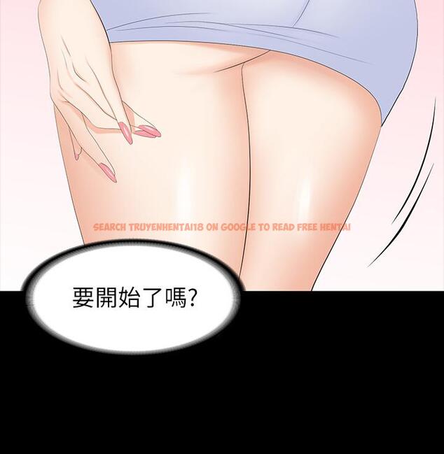 查看漫画交換遊戲 - 第48話-動搖的鄰居夫婦 - www.tymanga.com中的522975图片