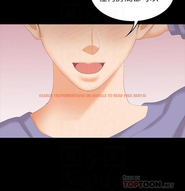 查看漫画交換遊戲 - 第49話-年輕人的身體就是誠實 - tymanga.com中的524368图片