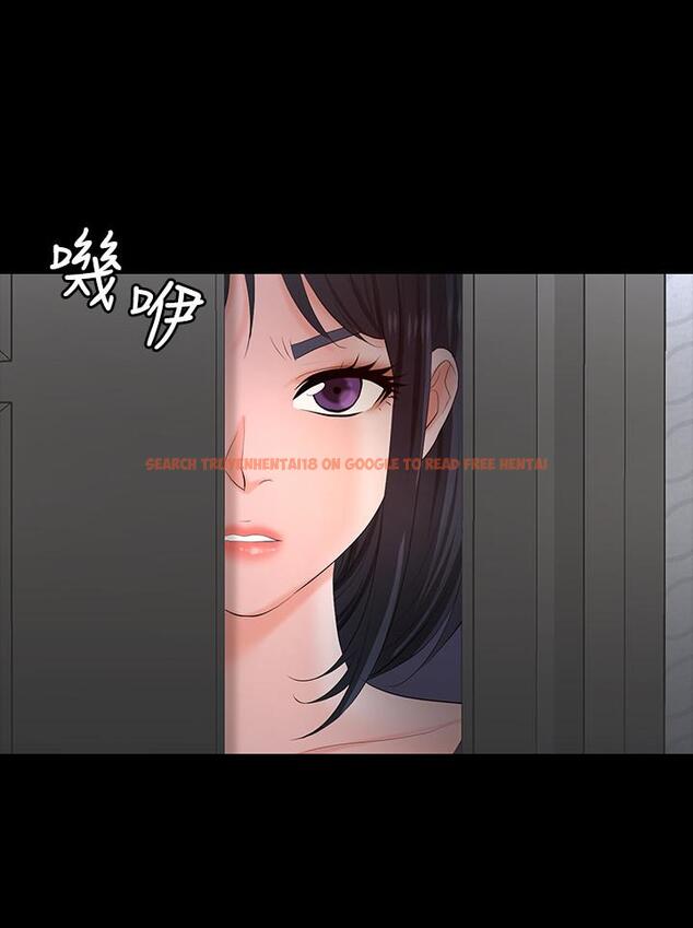 查看漫画交換遊戲 - 第50話-臣服於慾望 - tymanga.com中的526192图片