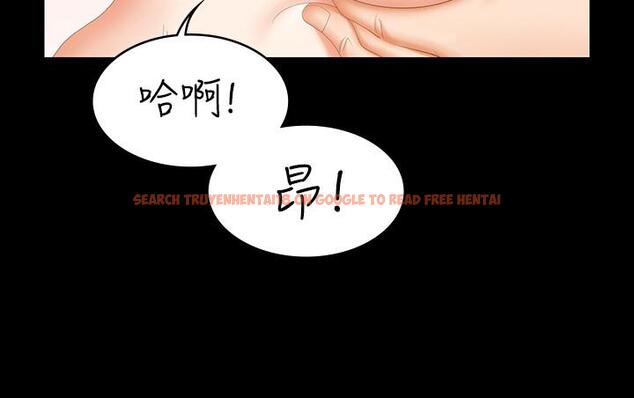 查看漫画交換遊戲 - 第50話-臣服於慾望 - tymanga.com中的526208图片