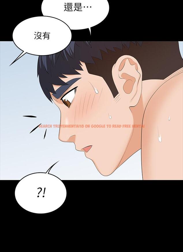 查看漫画交換遊戲 - 第52話-充斥在她們體內的情欲 - tymanga.com中的529910图片