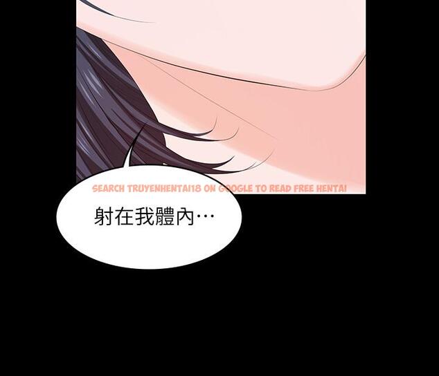 查看漫画交換遊戲 - 第52話-充斥在她們體內的情欲 - tymanga.com中的529912图片