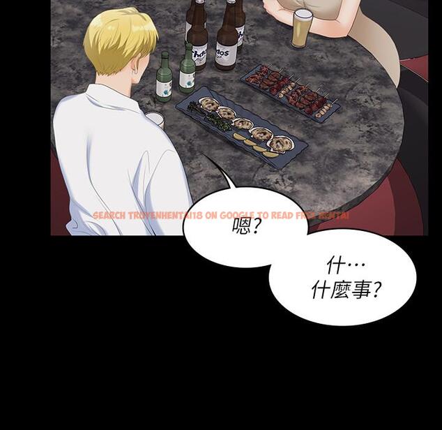 查看漫画交換遊戲 - 第56話-要來我旁邊摸我嗎 - tymanga.com中的537354图片