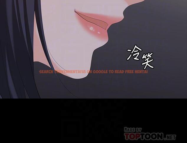 查看漫画交換遊戲 - 第58話-恩靜讓人難以抗拒的誘惑 - tymanga.com中的541271图片