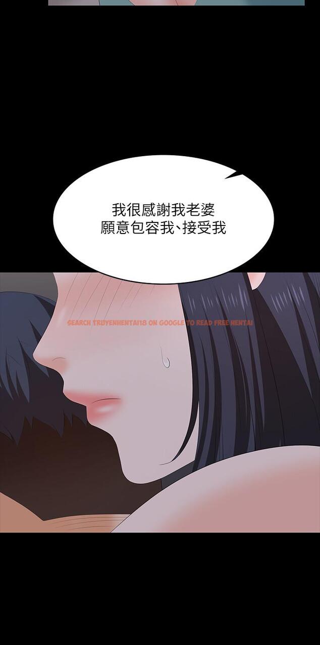 查看漫画交換遊戲 - 第58話-恩靜讓人難以抗拒的誘惑 - tymanga.com中的541281图片
