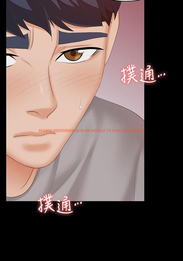 查看漫画交換遊戲 - 第59話-跟其他男人愛愛的恩靜 - tymanga.com中的543381图片