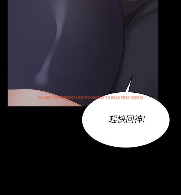 查看漫画交換遊戲 - 第63話-臣服在吳代表肉棒下的智賢 - tymanga.com中的551205图片