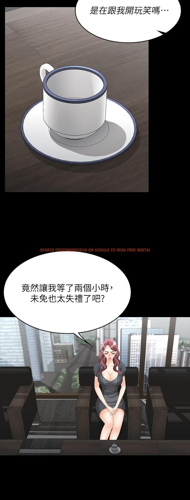 查看漫画交換遊戲 - 第67話-玩弄自尊心強的女人 - tymanga.com中的630946图片