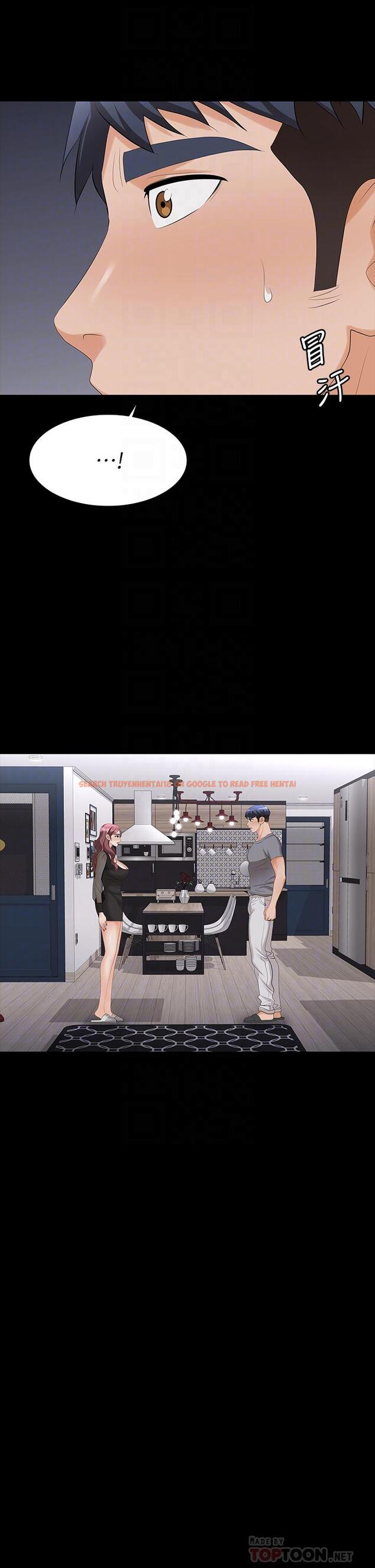 查看漫画交換遊戲 - 第76話-嗜血淫娃 - tymanga.com中的718630图片