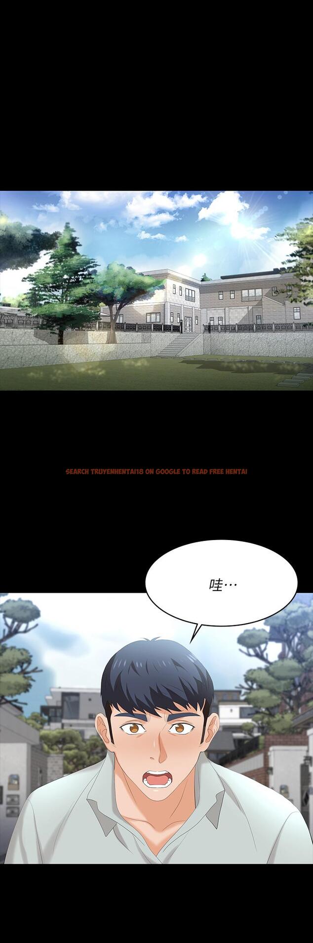 查看漫画交換遊戲 - 第76話-嗜血淫娃 - tymanga.com中的718631图片