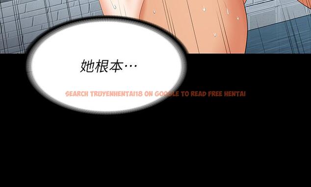 查看漫画交換遊戲 - 第77話-泳池激戰 - tymanga.com中的720670图片