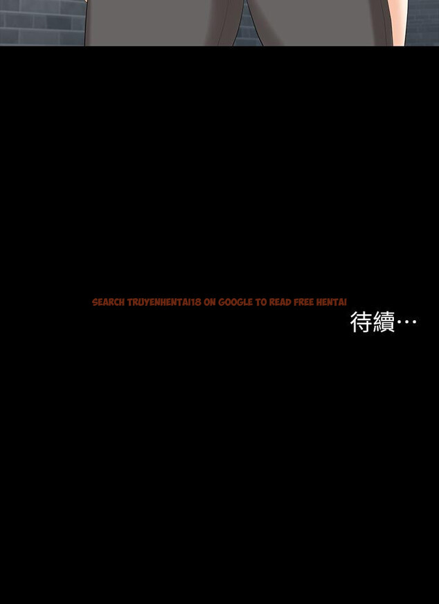 查看漫画交換遊戲 - 第77話-泳池激戰 - tymanga.com中的720688图片