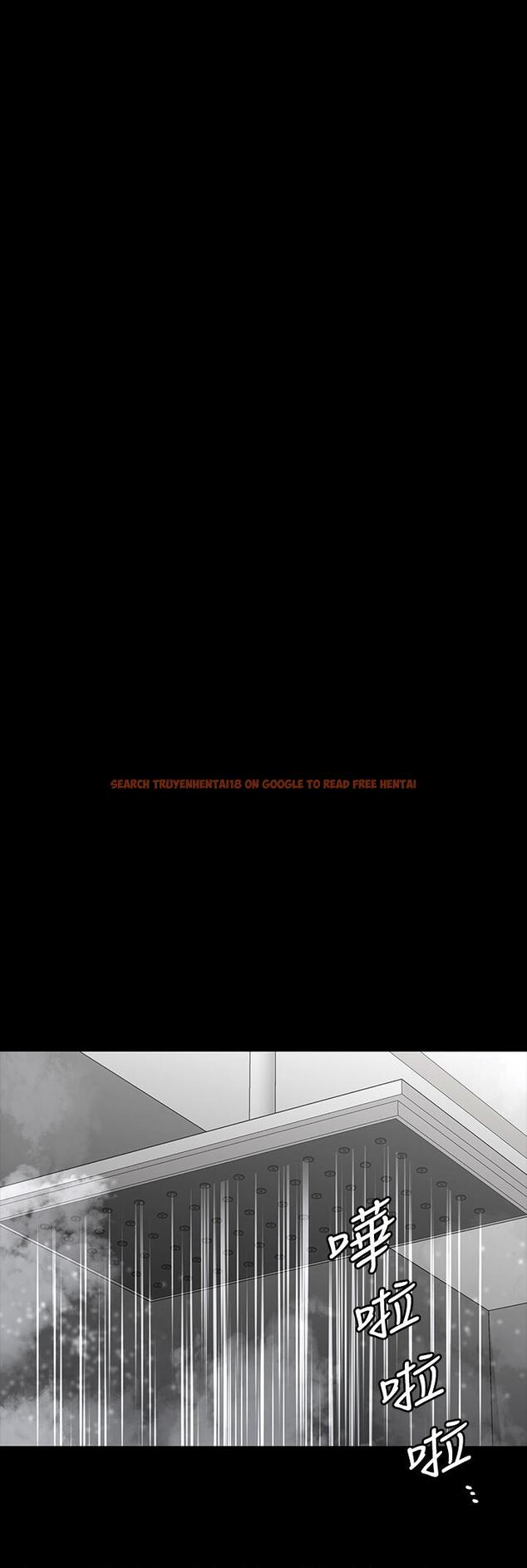 查看漫画交換遊戲 - 第80話-如果你聽話，就給你插 - tymanga.com中的797923图片