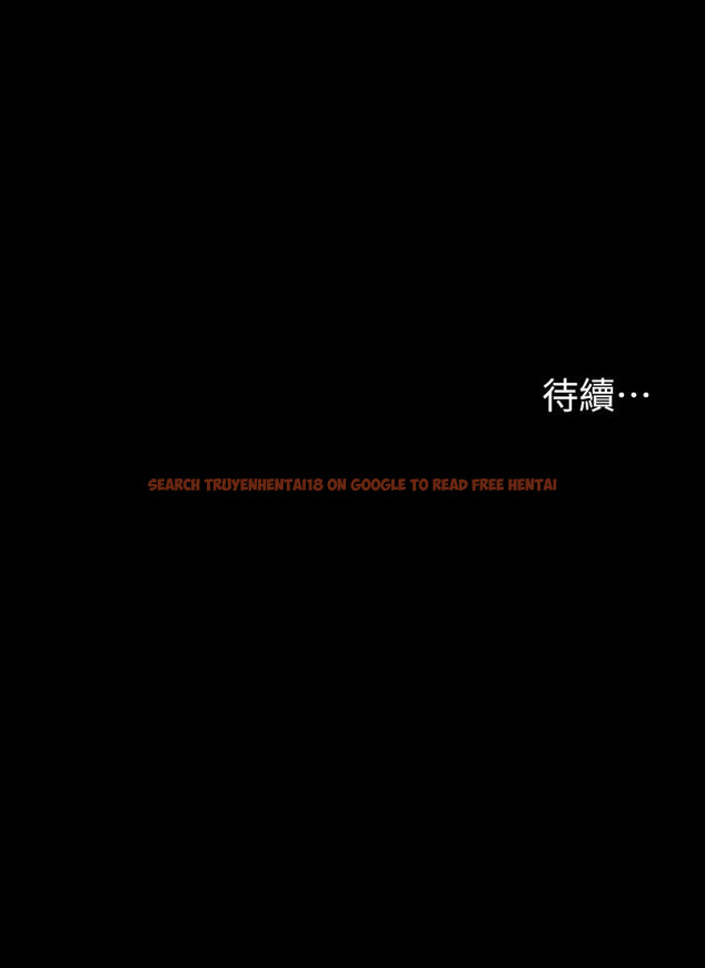 查看漫画交換遊戲 - 第80話-如果你聽話，就給你插 - tymanga.com中的797954图片