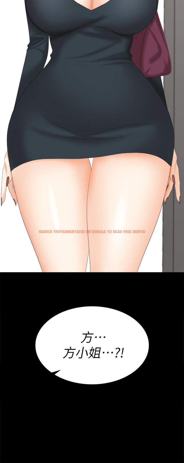 查看漫画交換遊戲 - 第83話-讓冰山美人慾火焚身的方法 - tymanga.com中的805027图片