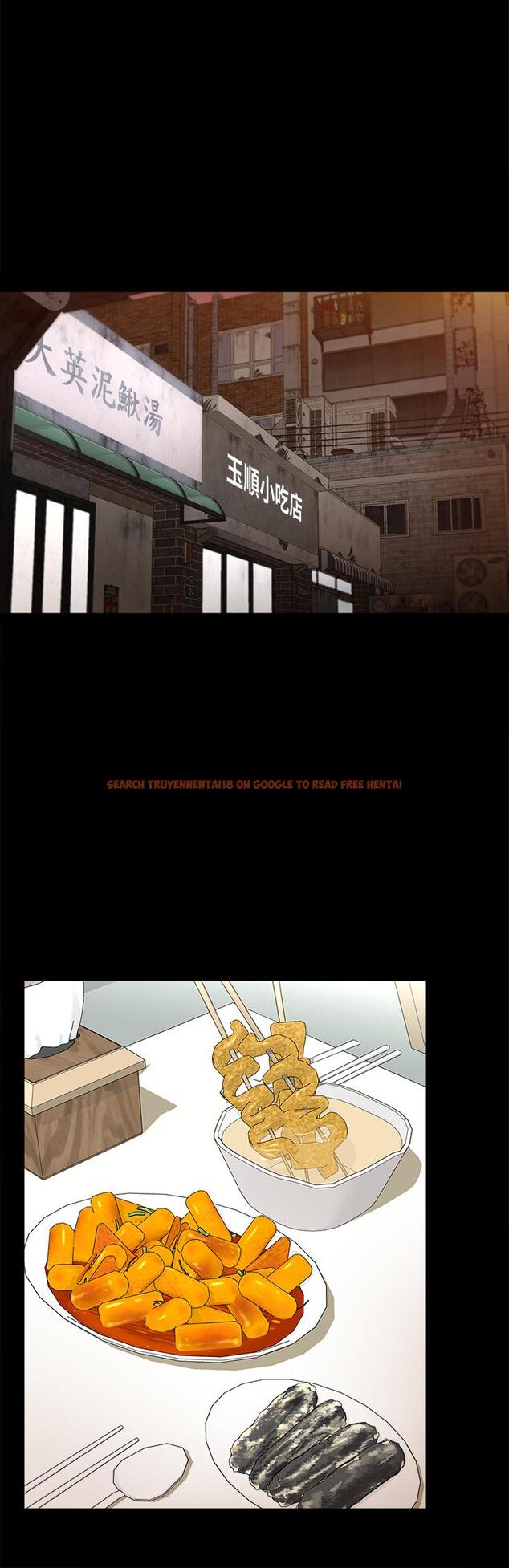 查看漫画交換遊戲 - 第83話-讓冰山美人慾火焚身的方法 - tymanga.com中的805048图片