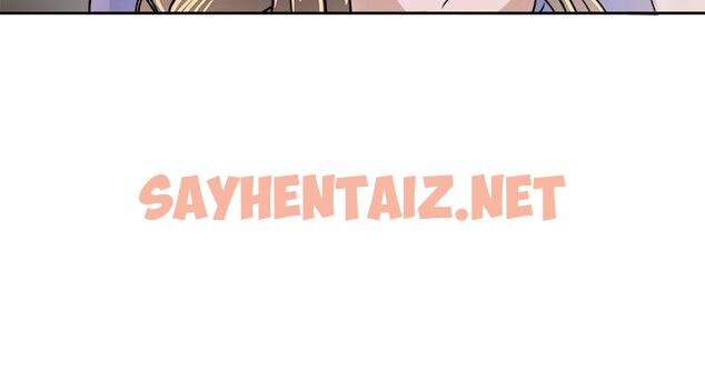 查看漫画教練教教我(完結) - 第14話 - sayhentaiz.net中的372829图片