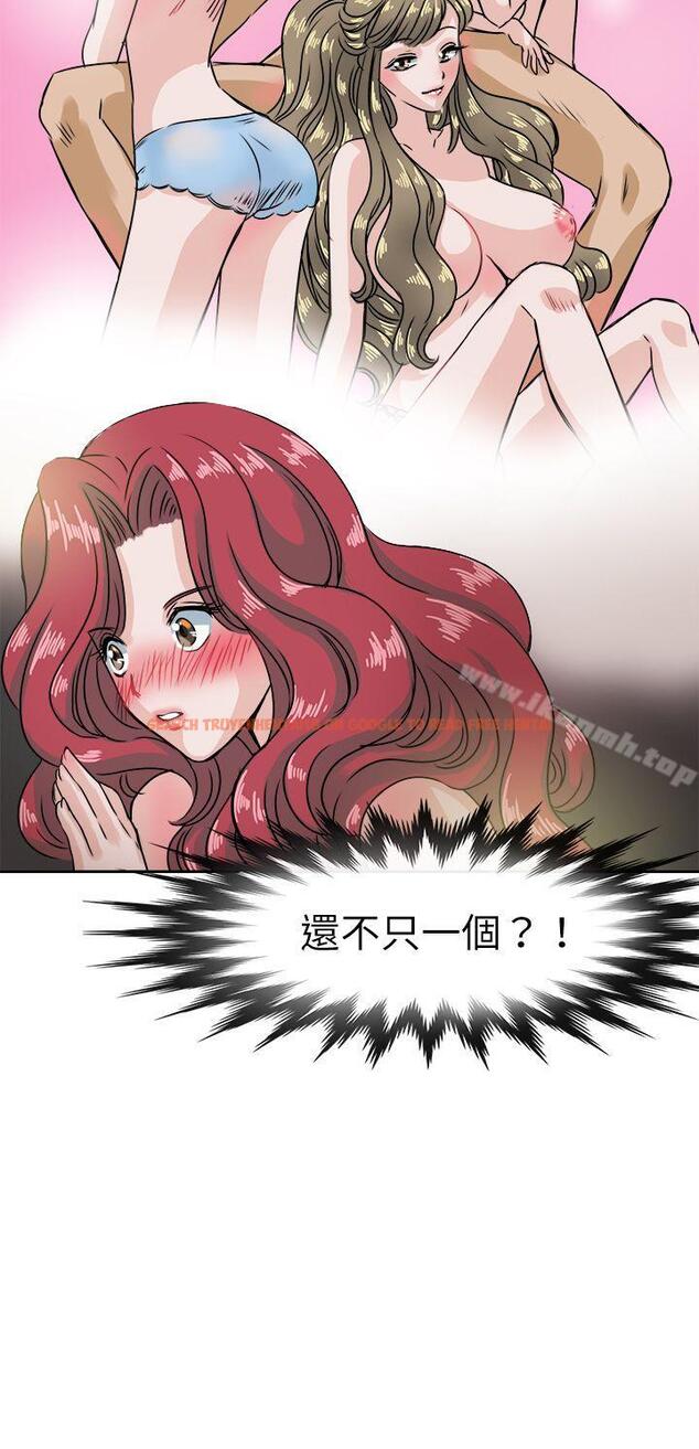 查看漫画教練教教我(完結) - 第36話 - tymanga.com中的376583图片