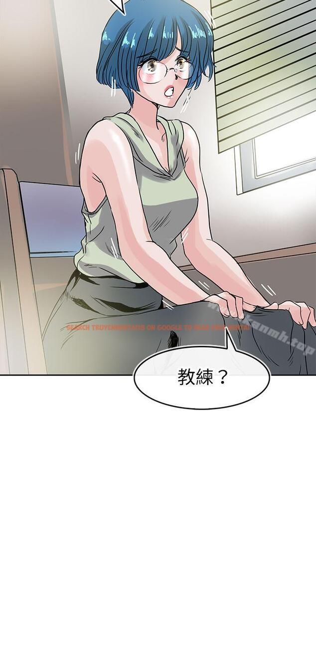查看漫画教練教教我(完結) - 第40話 - tymanga.com中的377179图片