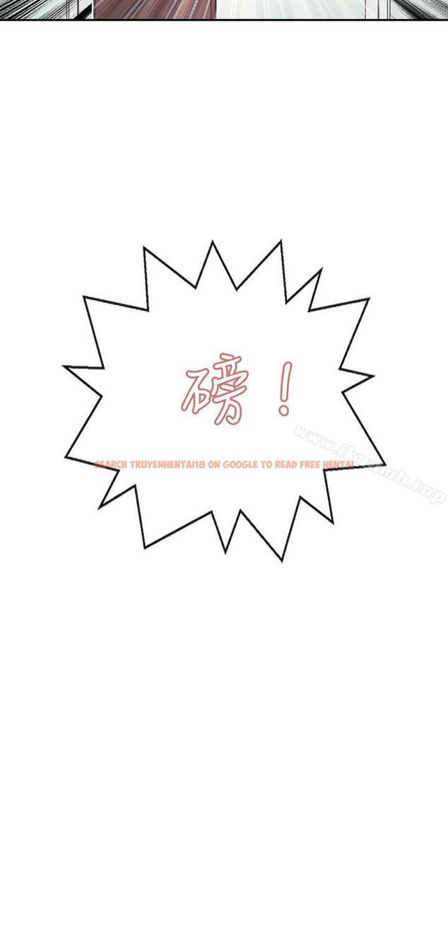 查看漫画教練教教我(完結) - 第41話 - tymanga.com中的377266图片