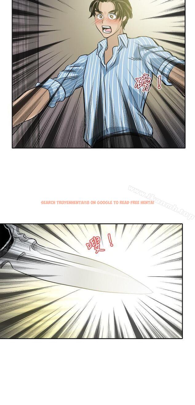 查看漫画教練教教我(完結) - 最終話 - tymanga.com中的378779图片