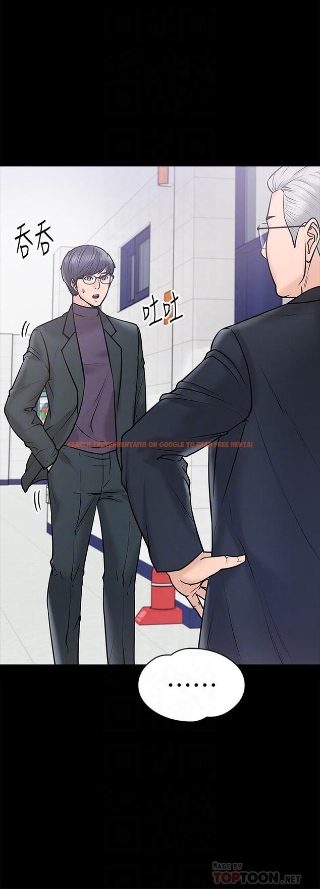 查看漫画教授，你還等什麼 - 第11話-輕輕的磨蹭感覺好舒服 - www.tymanga.com中的470904图片