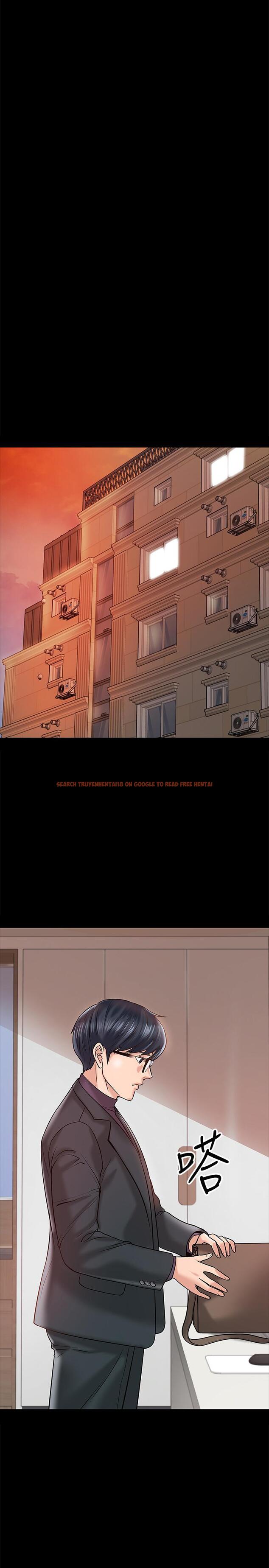 查看漫画教授，你還等什麼 - 第11話-輕輕的磨蹭感覺好舒服 - www.tymanga.com中的470909图片