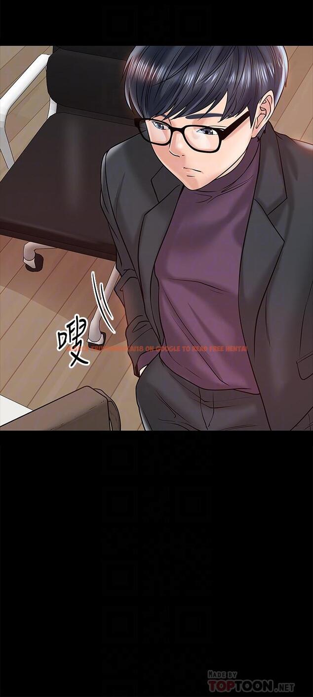 查看漫画教授，你還等什麼 - 第11話-輕輕的磨蹭感覺好舒服 - www.tymanga.com中的470910图片