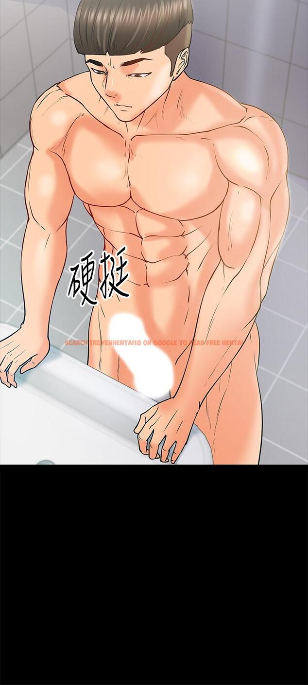 查看漫画教授，你還等什麼 - 第12話-另一個正妹學生 - www.tymanga.com中的473482图片