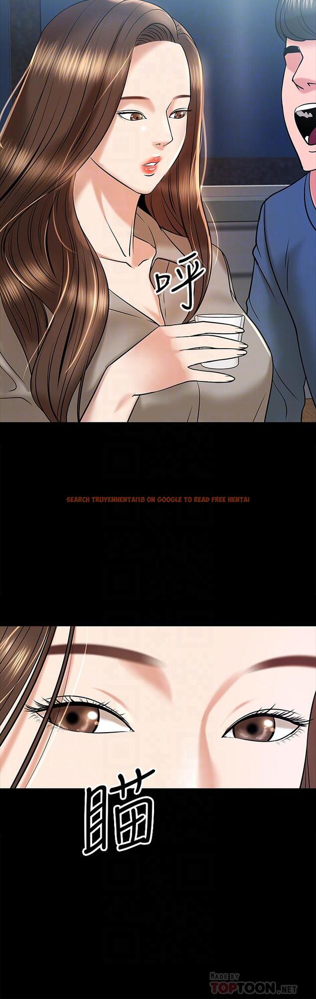 查看漫画教授，你還等什麼 - 第13話-被兩個女人挑逗的教授 - www.tymanga.com中的475542图片