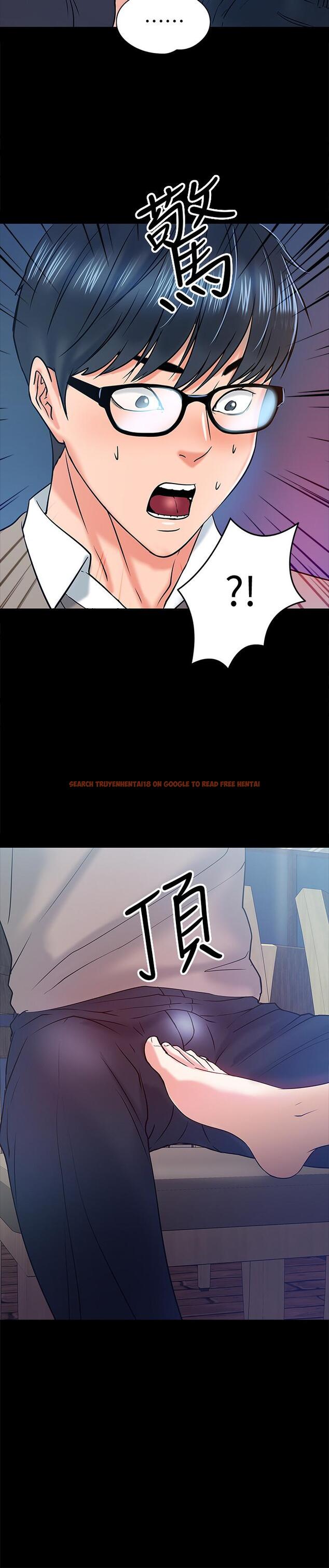 查看漫画教授，你還等什麼 - 第14話-瞬間被喚起雄性本能 - www.tymanga.com中的477849图片