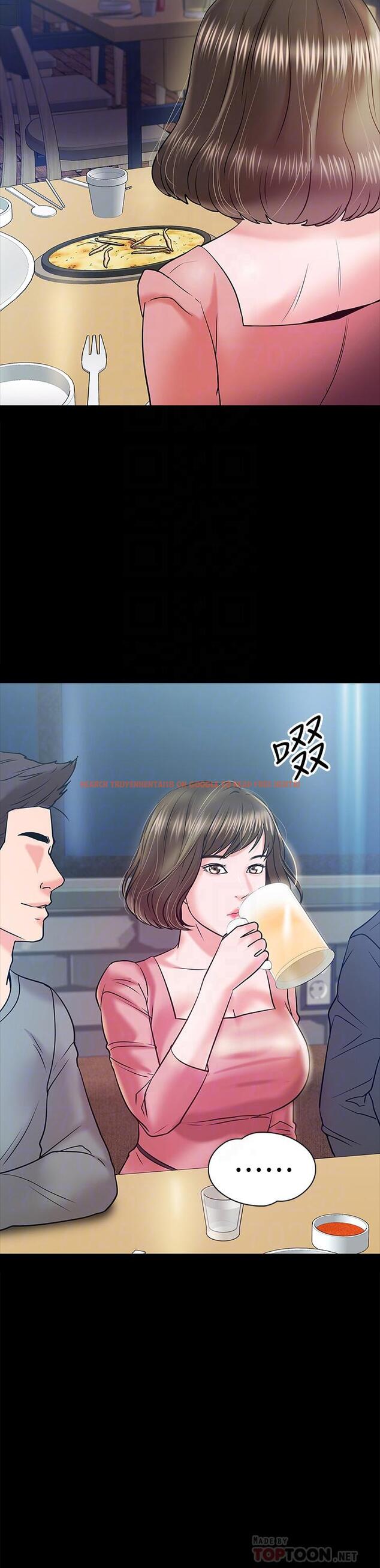 查看漫画教授，你還等什麼 - 第14話-瞬間被喚起雄性本能 - www.tymanga.com中的477851图片