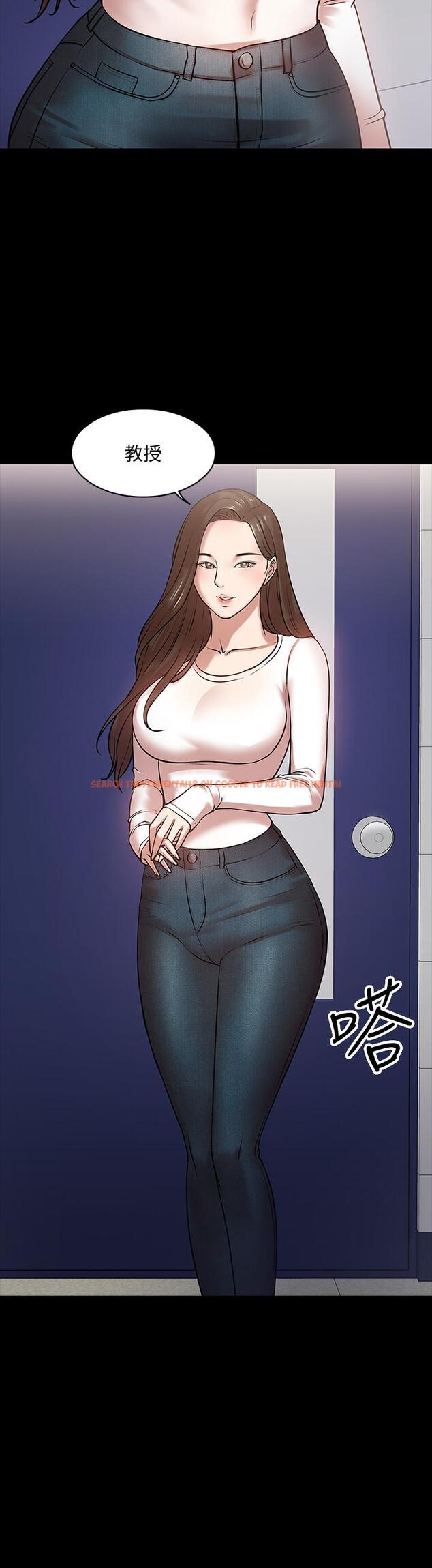 查看漫画教授，你還等什麼 - 第15話-師生戀很正常 - www.tymanga.com中的479925图片