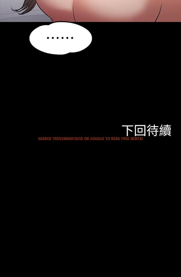 查看漫画教授，你還等什麼 - 第15話-師生戀很正常 - www.tymanga.com中的479939图片