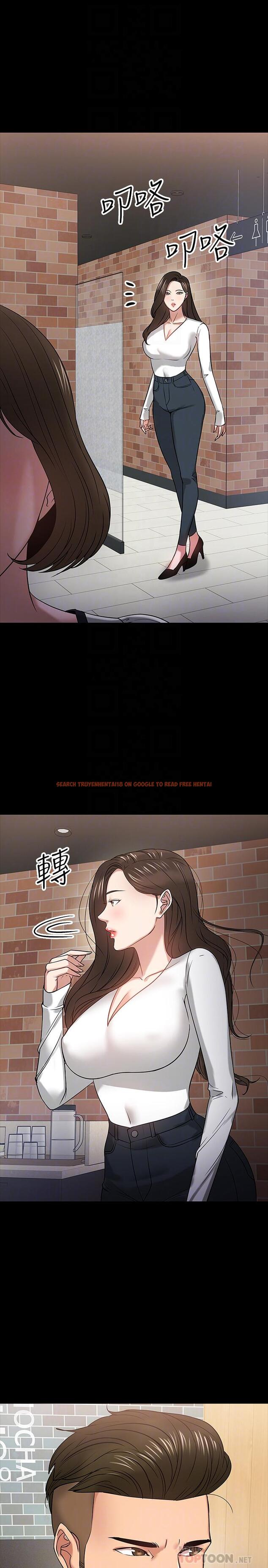 查看漫画教授，你還等什麼 - 第18話-性感撩人的老同學 - www.tymanga.com中的485681图片