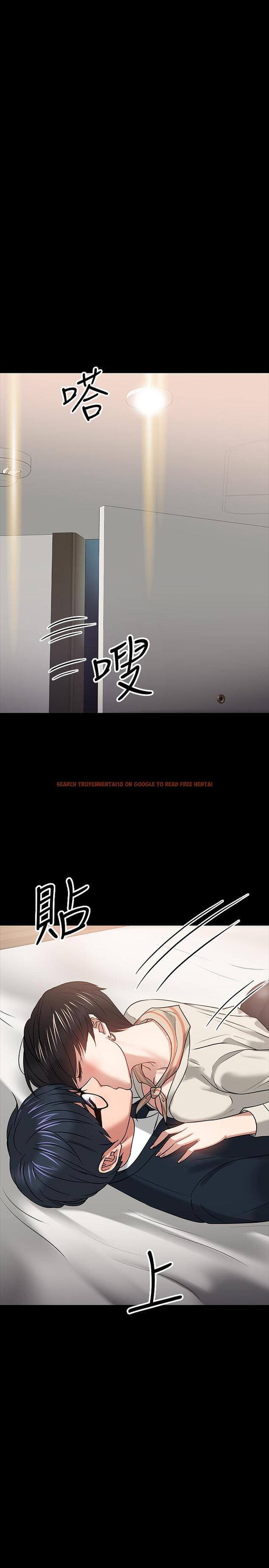 查看漫画教授，你還等什麼 - 第18話-性感撩人的老同學 - www.tymanga.com中的485696图片