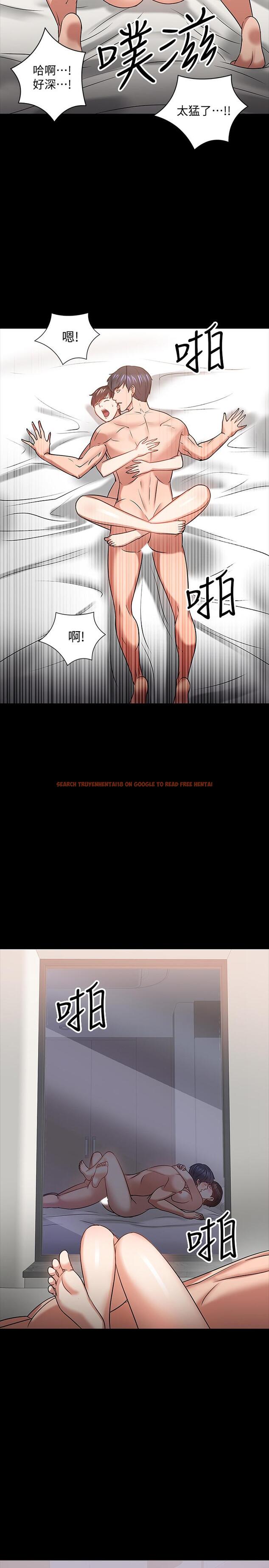 查看漫画教授，你還等什麼 - 第19話-激戰老同學 - www.tymanga.com中的487722图片
