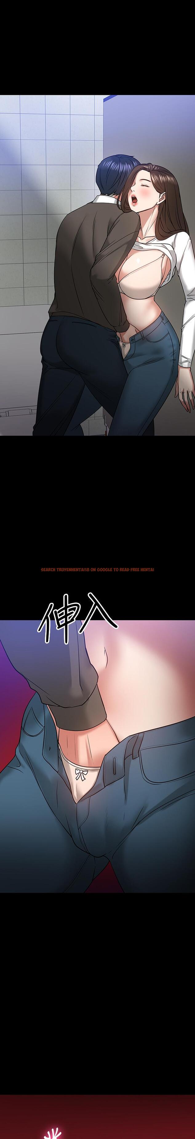 查看漫画教授，你還等什麼 - 第20話-我要品嚐稚嫩的肉體 - www.tymanga.com中的489498图片