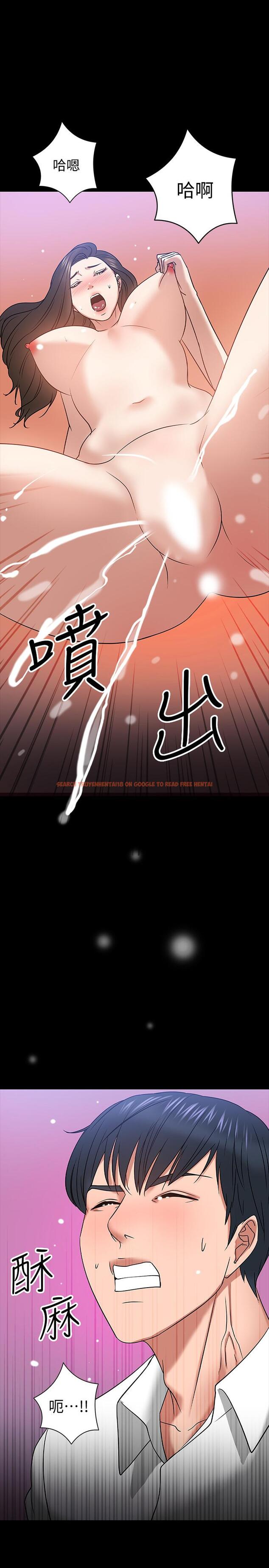 查看漫画教授，你還等什麼 - 第23話-體驗更刺激的快感 - www.tymanga.com中的495260图片