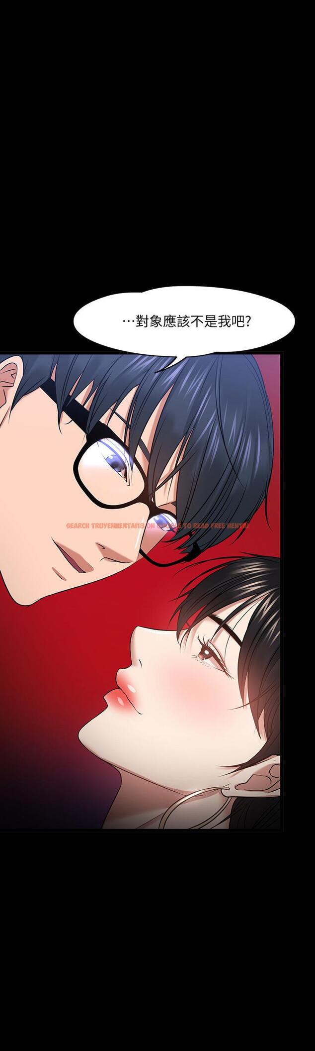 查看漫画教授，你還等什麼 - 第25話-跟認識的女人做最爽 - www.tymanga.com中的499083图片