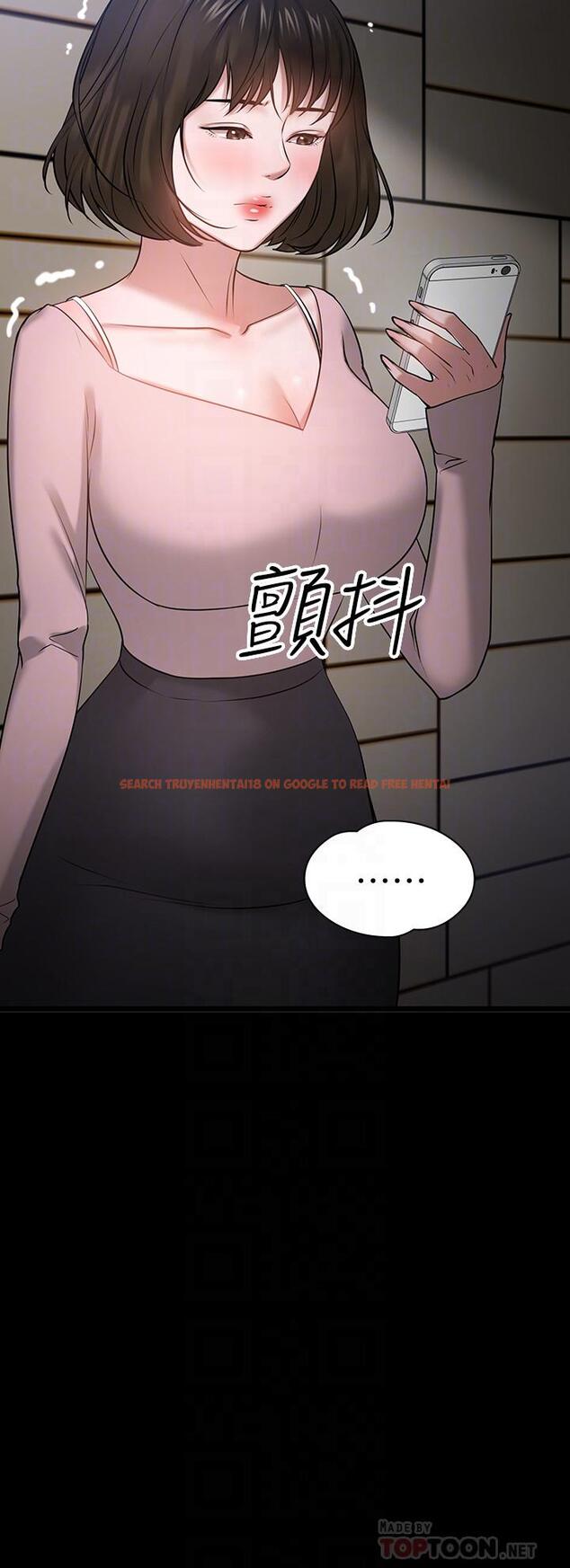 查看漫画教授，你還等什麼 - 第26話-好想搞3P - www.tymanga.com中的500659图片