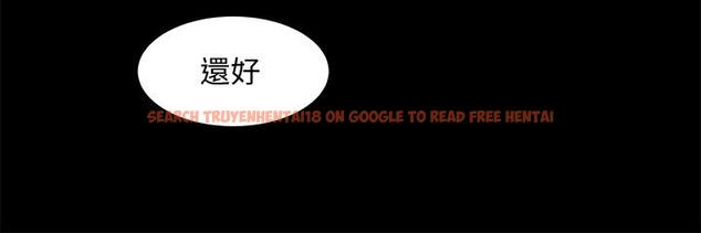 查看漫画教授，你還等什麼 - 第28話-完事後的誘人提議 - www.tymanga.com中的504463图片