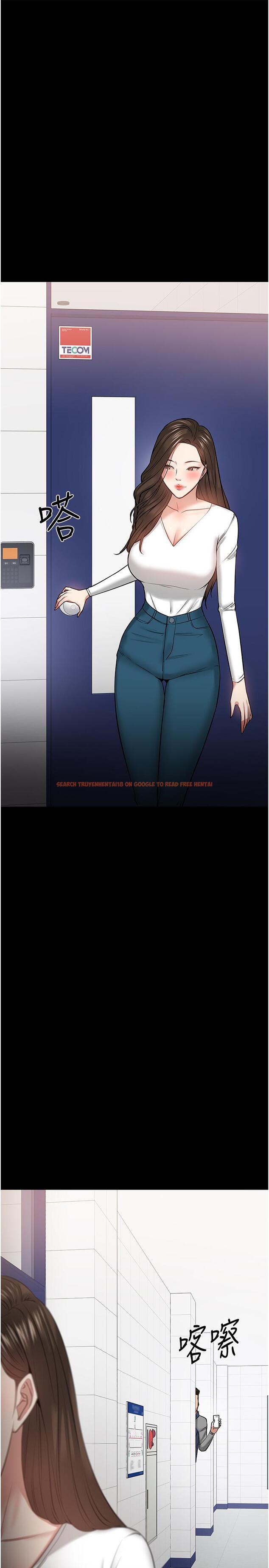 查看漫画教授，你還等什麼 - 第29話-被抓住致命弱點 - www.tymanga.com中的506362图片